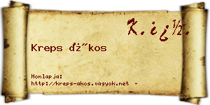 Kreps Ákos névjegykártya
